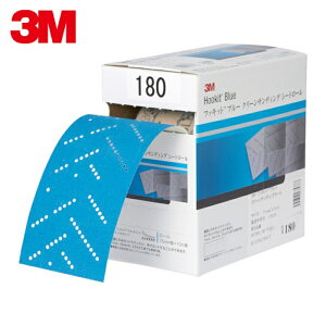 3M �X���[�G�� �u���[�N���[���T���f�B���O�V�[�g���[�� 75mmX10m ��320 1���� (1��) �i�ԁFH/CSRL 320 75 BLU