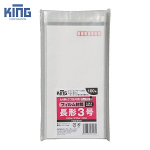 �L���O�R�[�|���[�V���� �t�B�������� ��3 �Жʔ� �g�t �e�[�v�t 100�� (1Pk) �i�ԁFFFWN3Q100