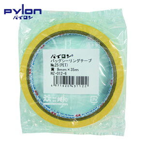 �p�C���� ���a �o�b�O�V�[�����O�e�[�v #25(PET)9mm×35M �� (1��) HZ-012-6