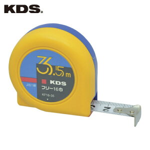 �����e�b�NKDS KF16-35K �t���[16��3.5m�Œ�� (1��)