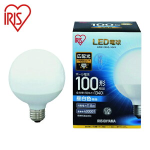 �A�C���X�I�[���} 567961 LED�d�� �{�[���d���^�C�v 100�`���� �����F 1340lm (1��) LDG12N-G-10V4