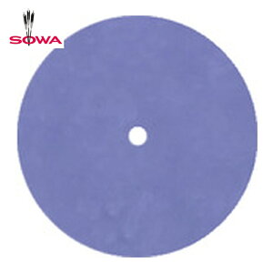 SOWA �o�a���� JR400MW-08013 Cristone Matrix Disc ��13×t0.8 #400 (1��)