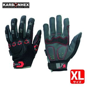 KARBONHEX �J�[�{���w�b�N�X KX-05 XL�T�C�Y 1�o (1�o) KX-05-XL