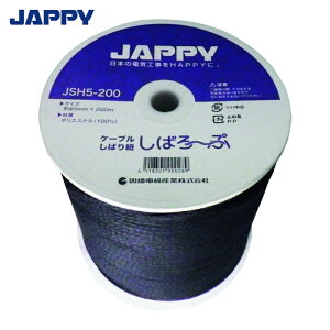JAPPY �W���b�s�[ JSH5-200 �P�[�u������R (1��)