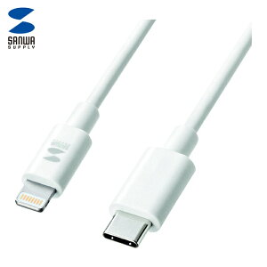 �T�����T�v���C ���C�g�j���O �| TypeC�P�[�u�� 1m (1�{) �i�ԁFKB-IPLC10W