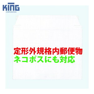 �L���O KING �r�W�l�X�o�b�O ��25����(310×225) (1Pk) KBB007