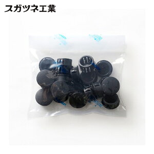 �X�K�c�l�H�� LAMP KD-258-222B-P20 (120038132)KD-258-222B-P20/�����߃L���b�v (1��)