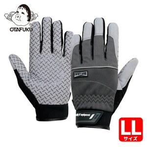 �����ӂ� ��Ǝ�� ������v��� ���d��Ɨp�}�C�N���t�@�C�o�[���+�V���R���S�� �O���[ LL (1�o) �i�ԁFK-86-GR-LL