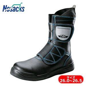 SH mTbNX AXt@gܑpSC ҏC JISKii c HSK LITE LTCYi26.0-26.5cmj (1) iԁFHSKLITE-L