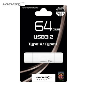 ���C������ �n�C�f�B�X�N USB������ HDUF134C64G3C (1��) �i�ԁFHDUF134C64G3C