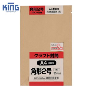 �L���O�R�[�|���[�V���� �p�`2������ �N���t�g85g �e�[�v�t 7���� (1Pk) �i�ԁFK2K85Q