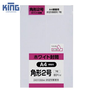 �L���O�R�[�|���[�V���� �p�`2������ �z���C�g80g 7���� (1Pk) �i�ԁFK2W80SQ