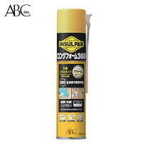 楽天市場】インサルパック #180の通販