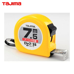 �^�W�} L25-75BL ���b�N�[25 7.5m ���[�g���ڐ� �u���X�^�[ (1��)
