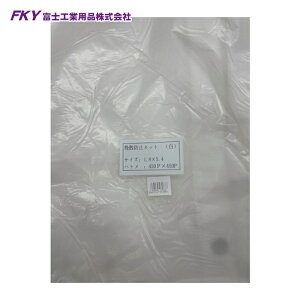�x�m�H�Ɨp�i ��U�h�~�l�b�g(��)1.8×5.4 (1��) HH1854-N