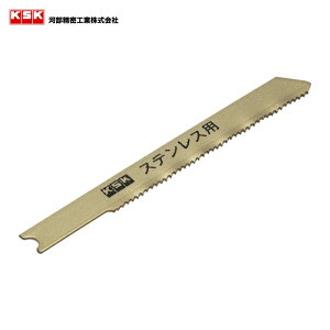 KSK �͕����� K-3032 �W�O�\�[�u���[�h���p�^ (1Pk)