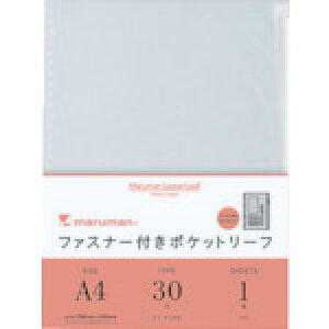 �}���}�� ���[�� �o�C���_�[�p�z���_�[ A4 �t�@�X�i�[�t�z���_�[���[�t (1��) �i�ԁFL850