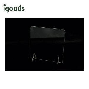 igoods �A�C�O�b�Y �J���Ȃ��A�N�����p�[�e�[�V����(H60×W70cm) (1��) IGC00216