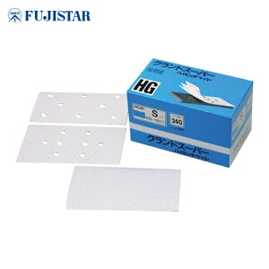 �O�������w �T���_�[�p�y�[�p�[ HGAS-S-�O�����h�X�[�p�[�V�[�g�i�\�t�g�j�i���Ȃ��j-75X110-��80 (100��) �i�ԁFHGAS-S75X110-80