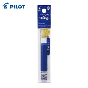 �p�C���b�g �t���N�V�����{�[���y���֐c 0.38 �� ���F�p3�{�Z�b�g (1Pk) LFBTRF30UF3L