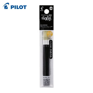 �p�C���b�g �t���N�V�����{�[���y���֐c 0.38 �� ���F�p3�{�Z�b�g (1Pk) LFBTRF30UF3B