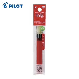 �p�C���b�g �t���N�V�����{�[���y���֐c 0.5 �� ���F�p3�{�Z�b�g (1��) LFBTRF30EF3R