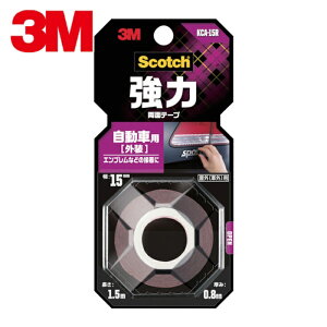 3M �X���[�G�� �X�R�b�` ���͗��ʃe�[�v �����ԊO���p 15mm×1�D5m (1��) �i�ԁFKCA-15R