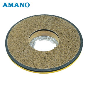 �A�}�m AMANO HK701482 (HK709161/HK701482) �|���b�V���[�p14�C���`�C���X�^���b�N�p�b�h�� �O�܃^�C�v (1��)