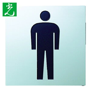 �� HIKARI �X�e�����X�T�C���j�}�[�N70×70×0.8mm (1��) KS778-1