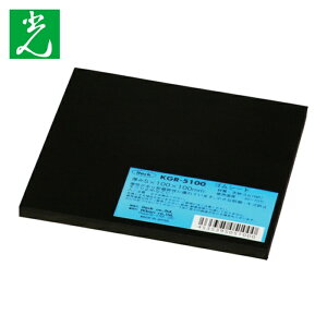 �� �S���� 5×100×100mm (1��) �i�ԁFKGR-5100