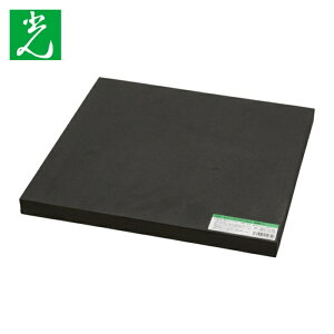 �� HIKARI �X�|���W300×300×20mm (1��) KSNR-320