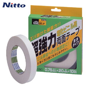 jgY HƗp vpʃe[v rj[  ؍ ͗ʃe[v 20mm×10m (1) iԁFJ1090