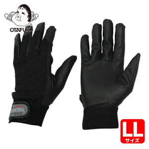 ӂ Ǝ v s[[EF[u ubN LL (1o) iԁFK-18-BK-LL