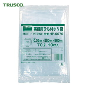 �g���X�R TRUSCO �Ɩ��p�Ђ��t���|����0.05×70L 10���� (1��) �i�ԁFHP-0070