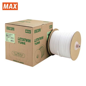 �}�b�N�X MAX LM-TU425L2 �`���[�u�}�[�J�[ ���^�c�C���p�����h�������ۃ`���[�u LM-TU425L2 ���a2.5mm 250m�� (1��)
