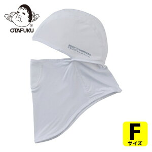 ӂ ⊴EL p[Xgb`ttFCX}XN zCg (1) iԁFJW-614-WH