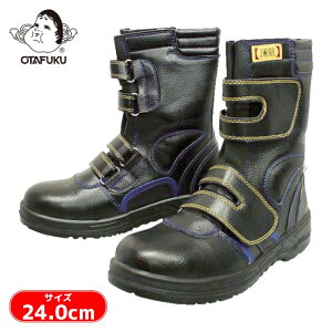 ӂ ÓdSC ƌC SV[YÓdC}WbN^Cv 24.0cm (1) iԁFJW-773-240