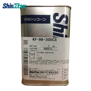 �M�z���w �V���R�[���I�C��300CS 1kg (1��) KF96-300CS-1