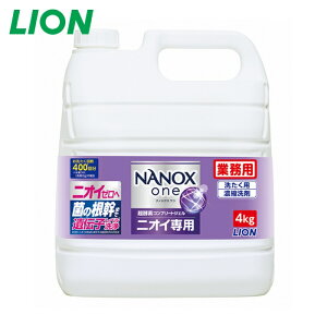 ���C�I�� ������ �i�m�b�N�X NANOXone�j�I�C��p 4�L���O���� (1�{) �i�ԁFHENONG4