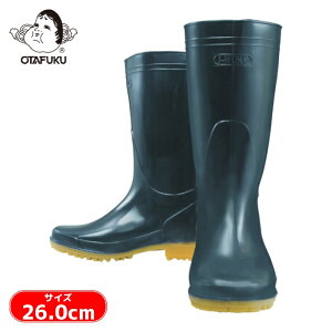 �����ӂ� ���C �~�[�p���C �ϖ����C �� 26.0cm (1��) �i�ԁFJW707-BK-260