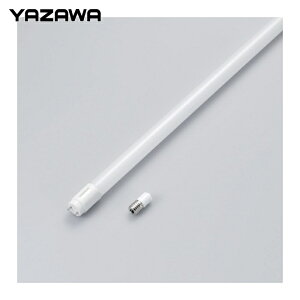 YAZAWA LED����20W�^ �����F �O���[�� (1�{) �i�ԁFLDF20N/8/10/2