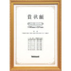 iJoV ؐ܏z/LPV/JIS/B5 (1) iԁFKW-200J-H