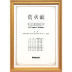 iJoV ܏z/PV/܏n`j (1) iԁFKW-207-H