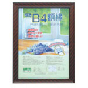 iJoV yʊz/LbN/B4 (1) iԁFKWP-16