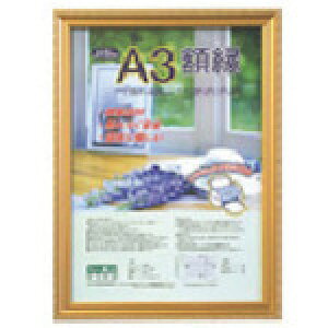 iJoV yʊziLPVjpbN/A3 (1) iԁFKWP-40