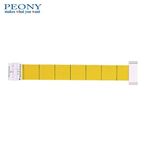 �s�I�j�[ IC-10A �ߒ���p�e�[�v IC-10A (20����) (1��)