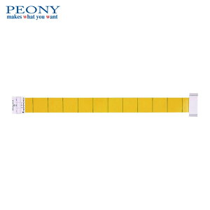 �s�I�j�[ IC-20A �ߒ���p�e�[�v IC-20A (20����) (1��)
