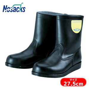 SH mTbNX AXt@gܑpSC ҏC JISKii c HSK208 27.5cm (1) iԁFHSK208-275