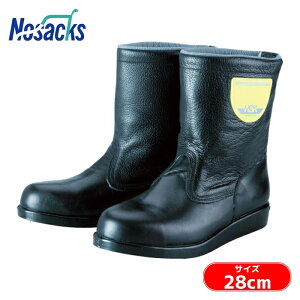 SH mTbNX AXt@gܑpSC C JISKii c Nv ˍޕt HSK208J1 28.0cm (1) iԁFHSK208-J1-280