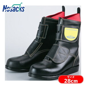 SH mTbNX AXt@gܑpSC ҏC JISKii c HSK}WbN 28.0cm (1) iԁFHSK-M-280